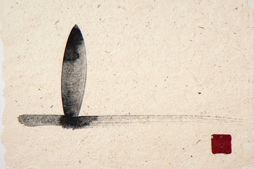 Sumi-e Longboard Still Life Print — room mockup
