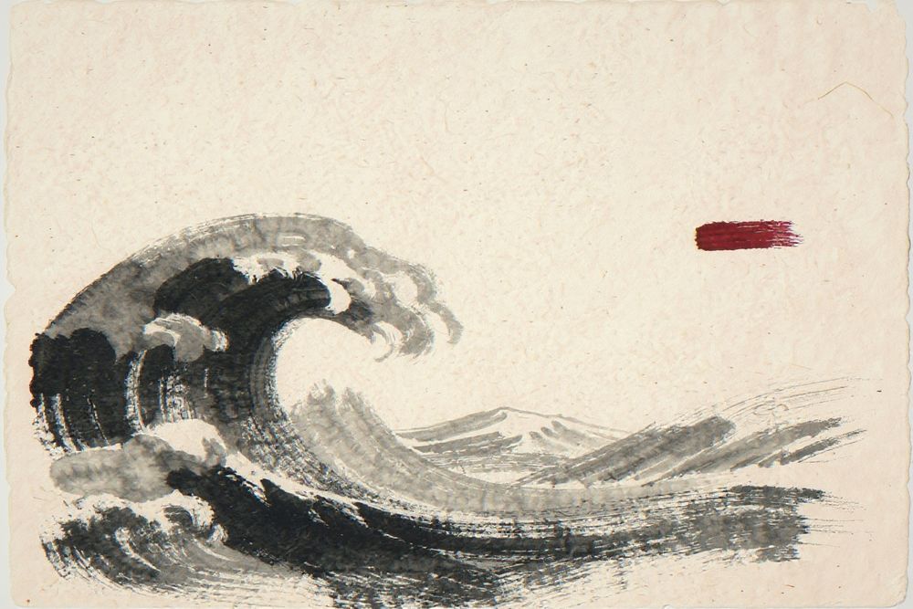 Sumi-e Wave Ink Painting — room mockup