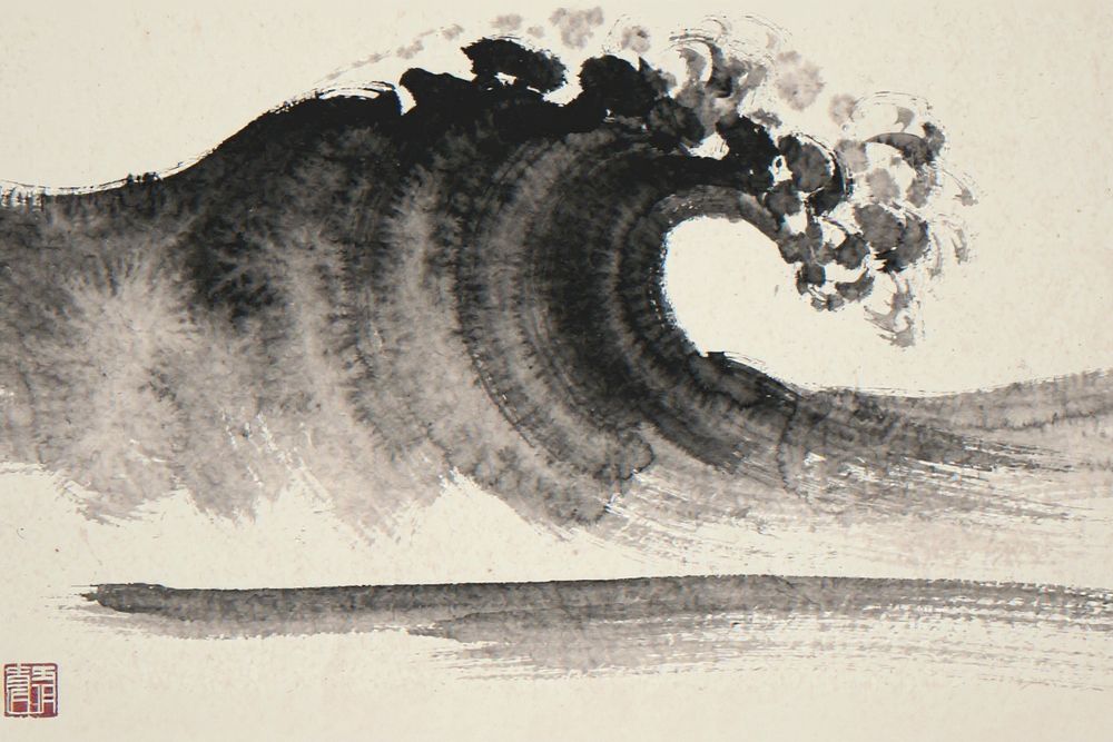 Xieyi Ink Crashing Wave Print