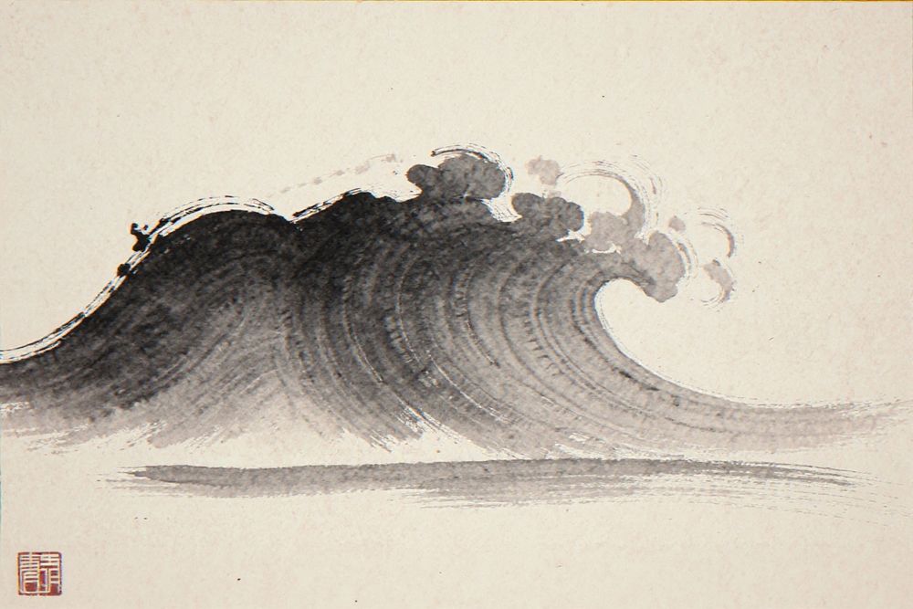 Xieyi Ink Crashing Wave Print — room mockup