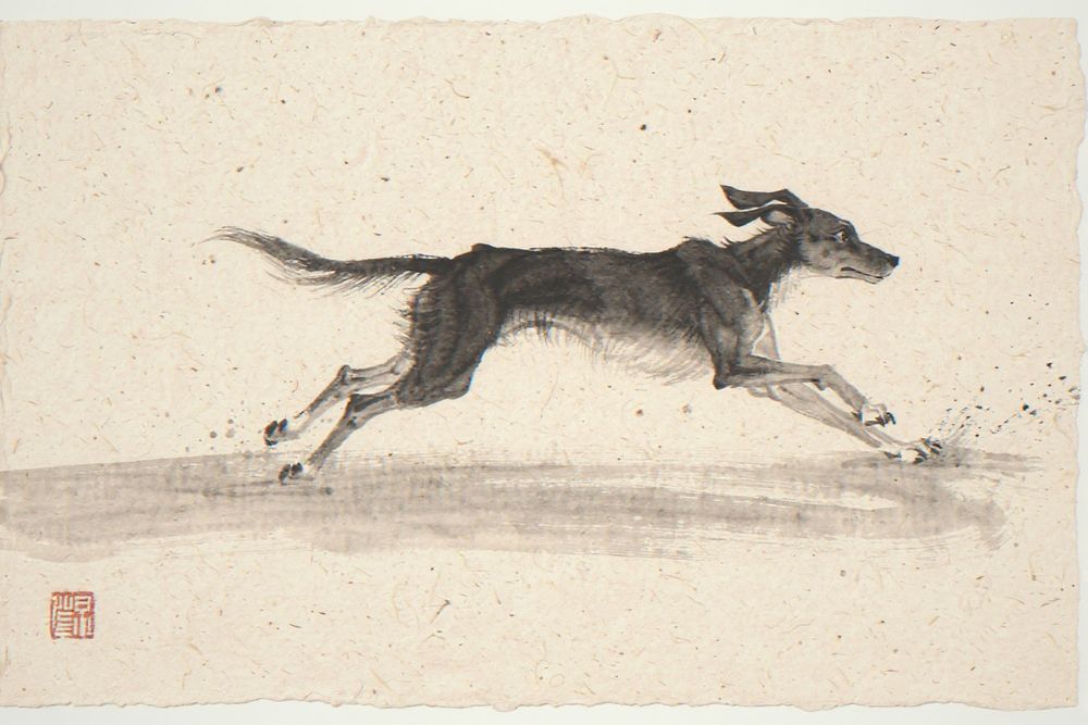 Xieyi Ink Dog Beach Print — room mockup