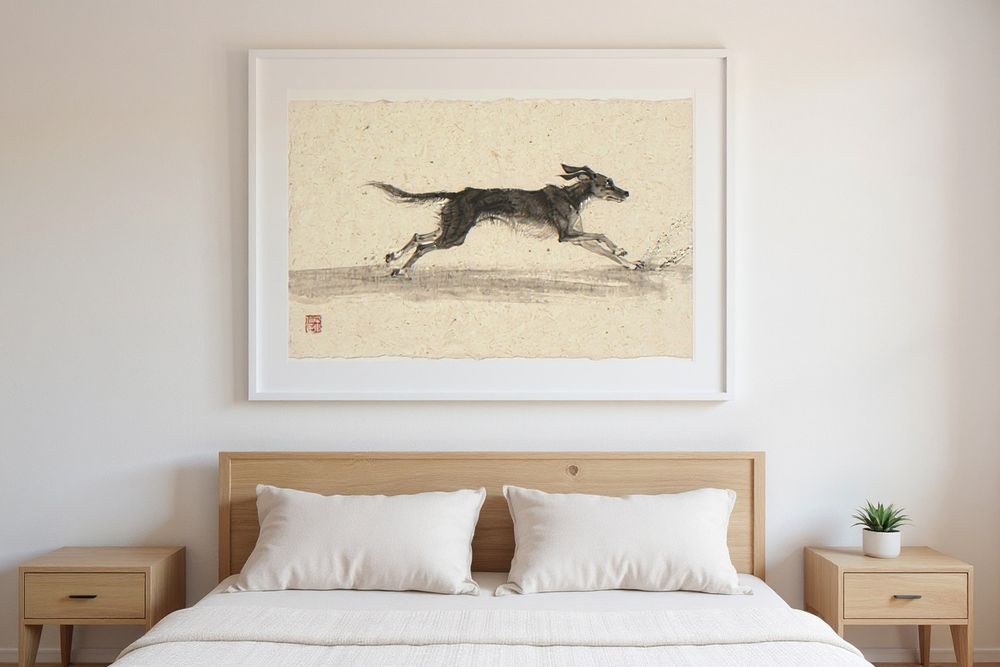 Xieyi Ink Dog Beach Print — room mockup