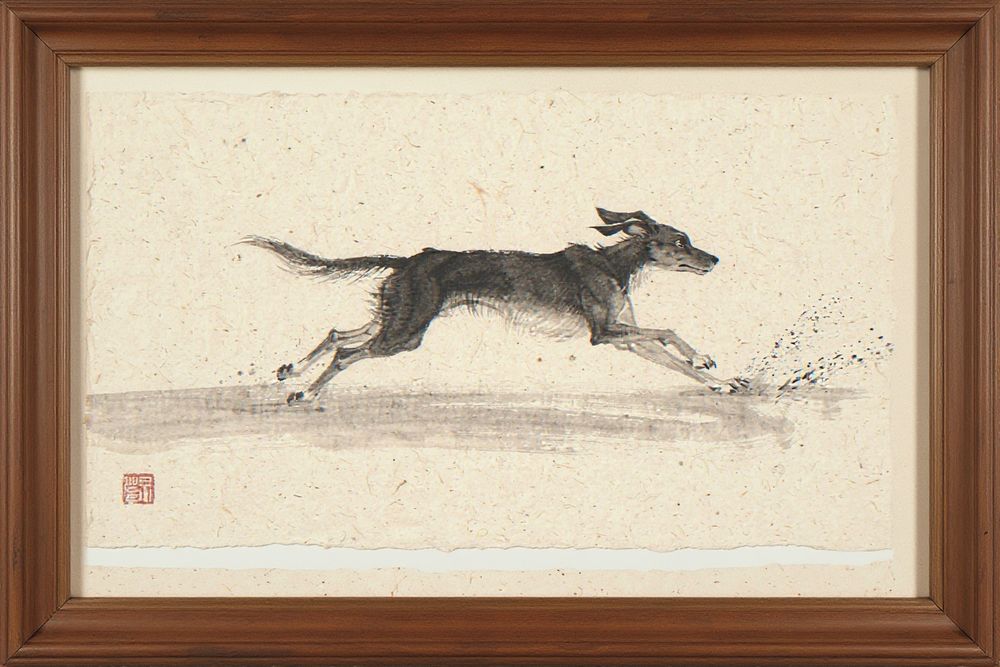 Xieyi Ink Dog Beach Print — room mockup