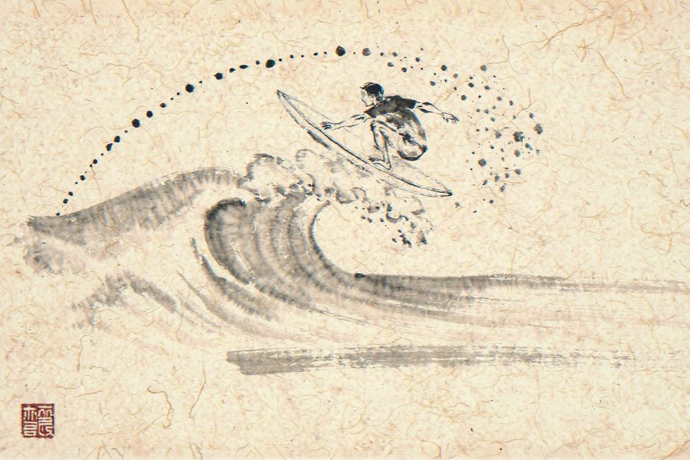 Xieyi Ink Surfer Print — room mockup